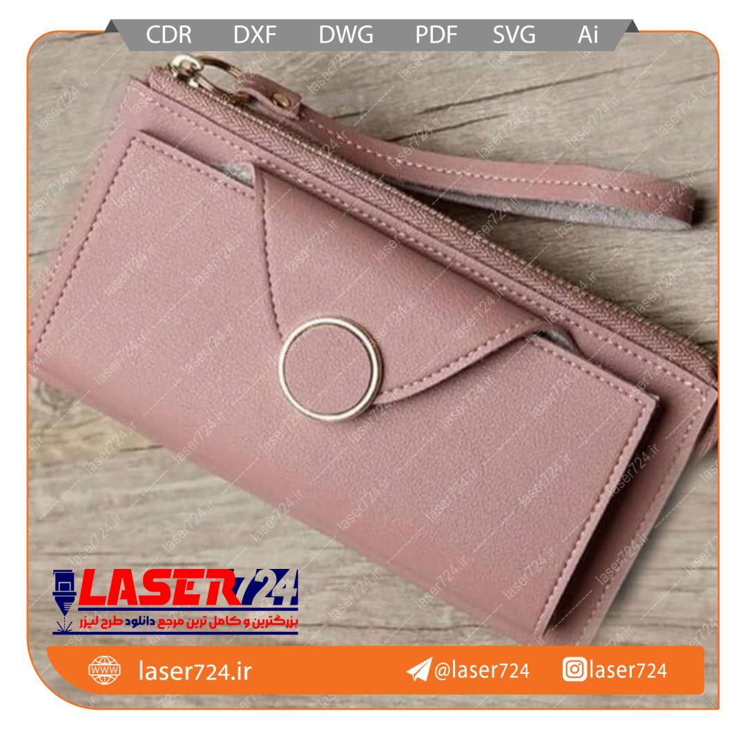 تصویر طرح برش لیزر کیف پول دستی چرم #1